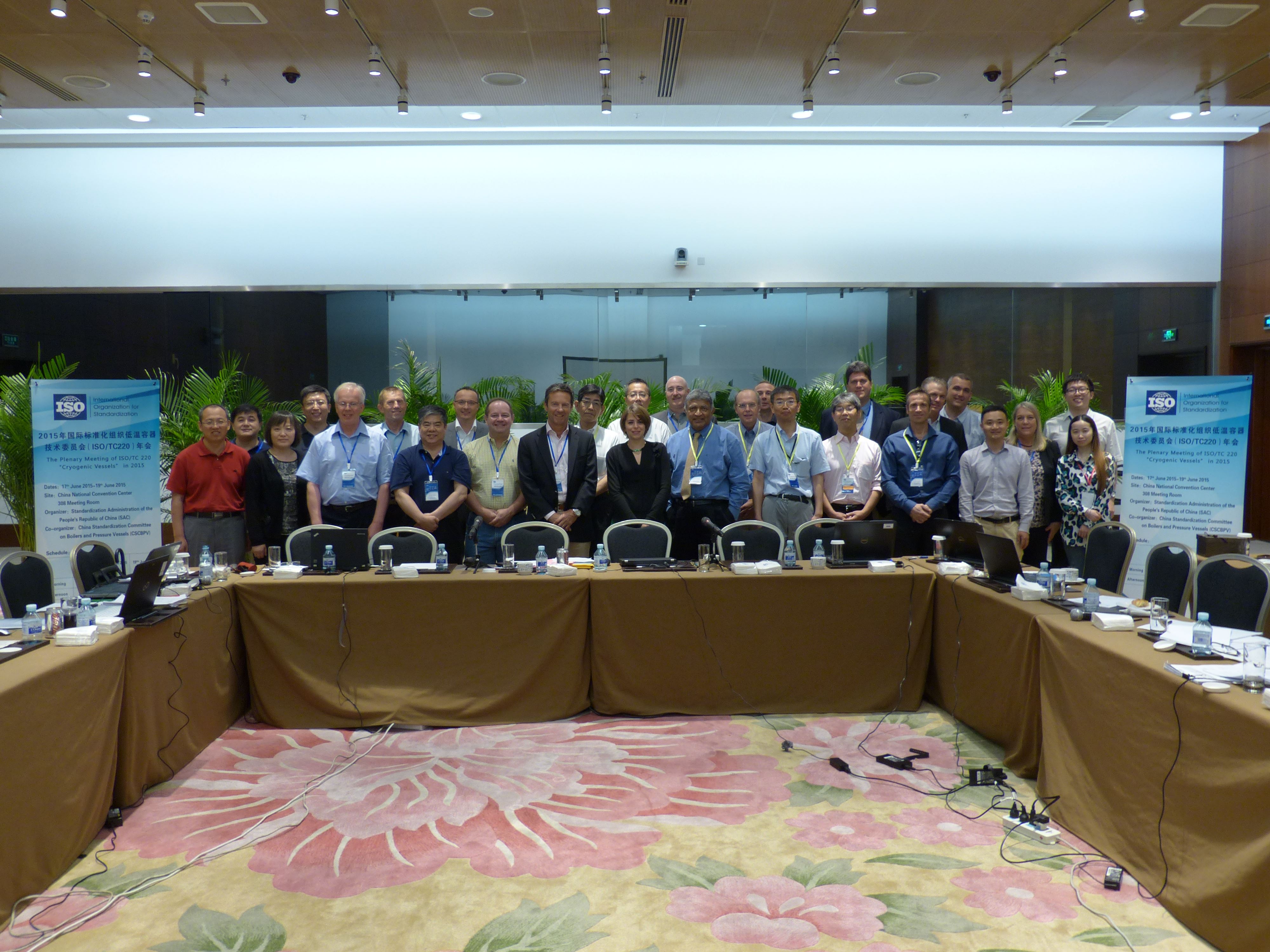 2015年国际标准化组织低温容器技术委员会（ISO/TC 220）年会在北京召开